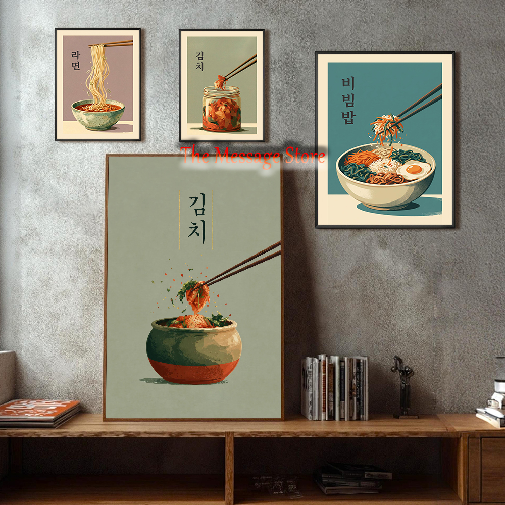Korean Lifestyle And Food - Korean Minimalist Kimchi Bowl Ramyeon Noodle