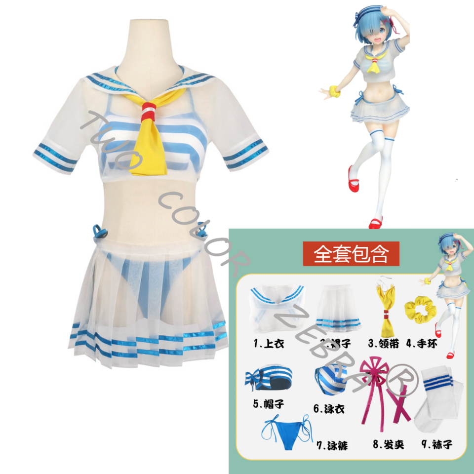 Rem Cosplay Costume Anime Re L - đánh giá và giá South Korea Lifestyle