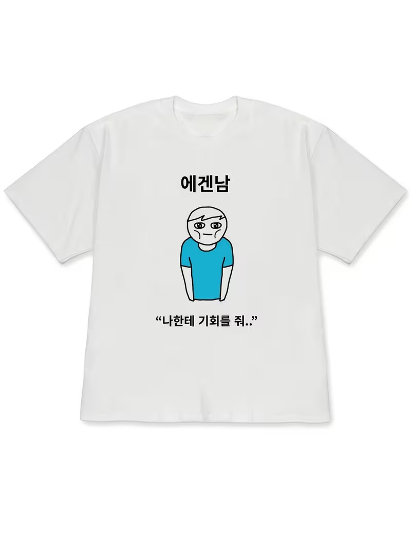 2026 Men's T-shirt White Short - đánh giá và giá Korean Men Lifestyle