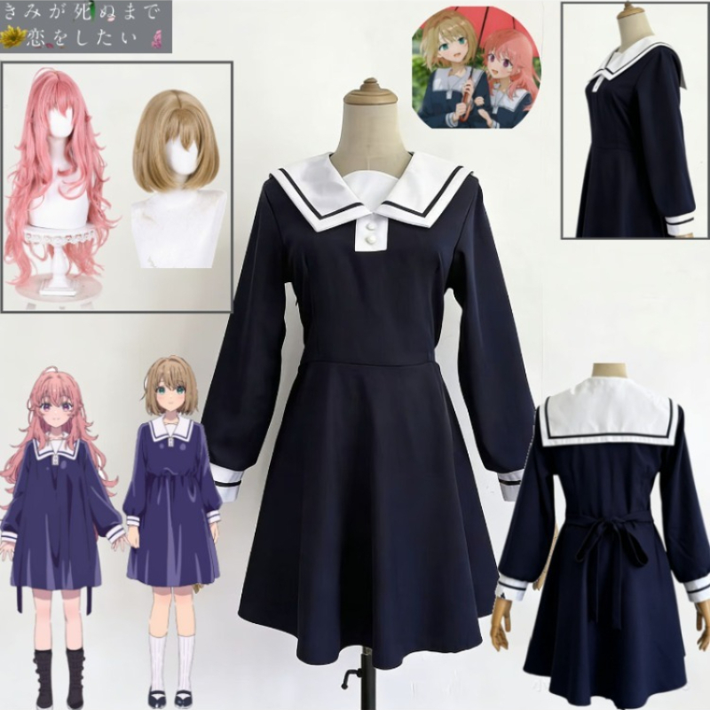 Sheena Mei Cosplay Costume Unt - đánh giá và giá South Korea Lifestyle