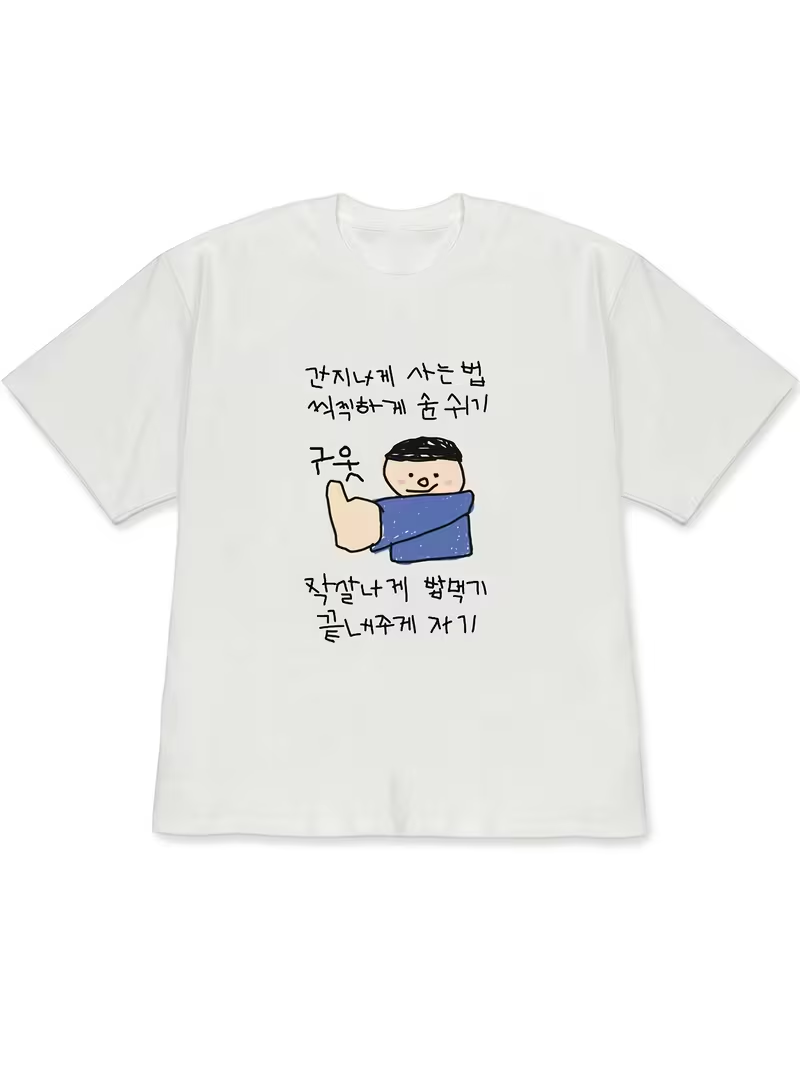 Women's T-shirt White Short-Sl - đánh giá và giá Korean Men Lifestyle