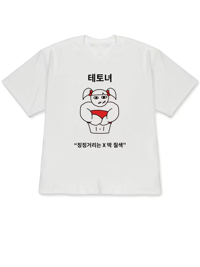 Women's T-shirt White Short-Sl - đánh giá và giá Korean Men Lifestyle