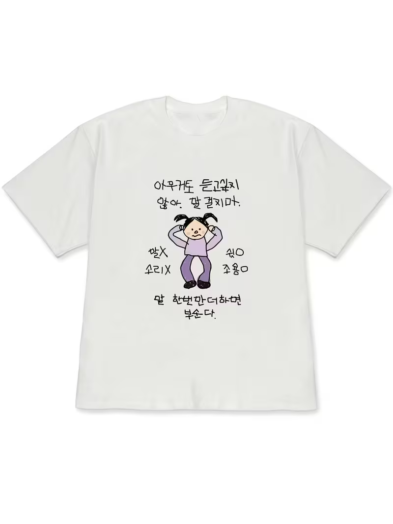 Women's T-shirt White Short-Sl - đánh giá và giá Korean Men Lifestyle